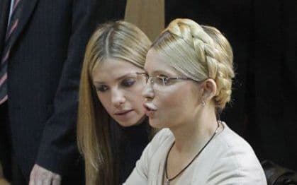 Ključni svjedok protiv Timošenko je u osječkom zatvoru   Ključni svjedok protiv Timošenko je u osječkom zatvoru