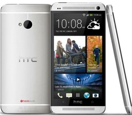 Novi smartfon na tržištu - HTC One Novi smartfon na tržištu - HTC One