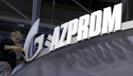 "Gasprom" pokreće Ujedinjenu ligu Rusije i Ukrajine! "Gasprom" pokreće Ujedinjenu ligu Rusije i Ukrajine!