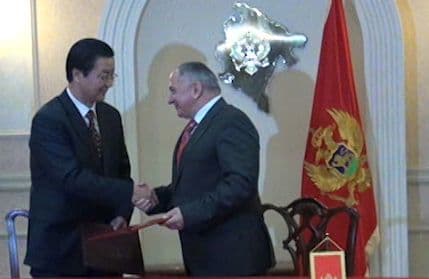 VIDEO: Kineski računari stižu u Crnu Goru VIDEO: Kineski računari stižu u Crnu Goru