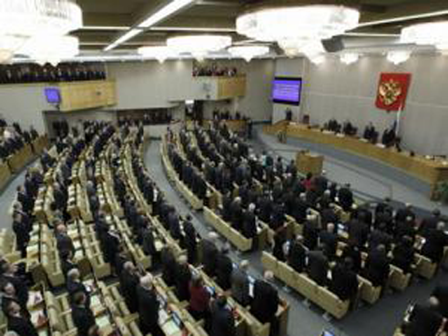 Rusija: Novčana kazna za korišćenje stranih riječi?! Rusija: Novčana kazna za korišćenje stranih riječi?!