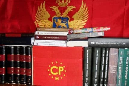 CP povodom dana maternjeg jezika donirala knjige na crnogorskom CP povodom dana maternjeg jezika donirala knjige na crnogorskom