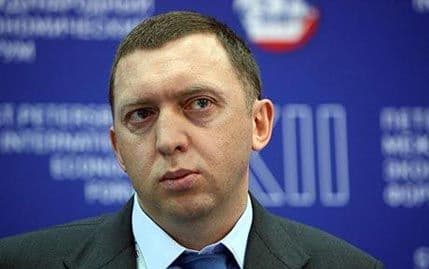 DPS bi da otkupi Deripaskine akcije, SDP traži programirani stečaj KAP-a? DPS bi da otkupi Deripaskine akcije, SDP traži programirani stečaj KAP-a?