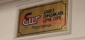 Ćupić: Ne odustajemo do ispunjenja zahtjeva Ćupić: Ne odustajemo do ispunjenja zahtjeva