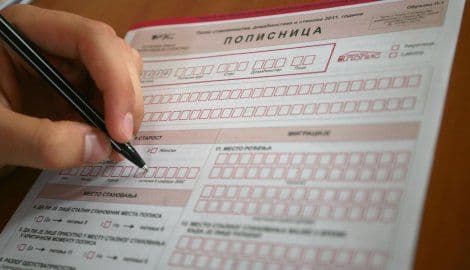 U Srbiji crnogorskim jezikom govori 2.519 građana U Srbiji crnogorskim jezikom govori 2.519 građana