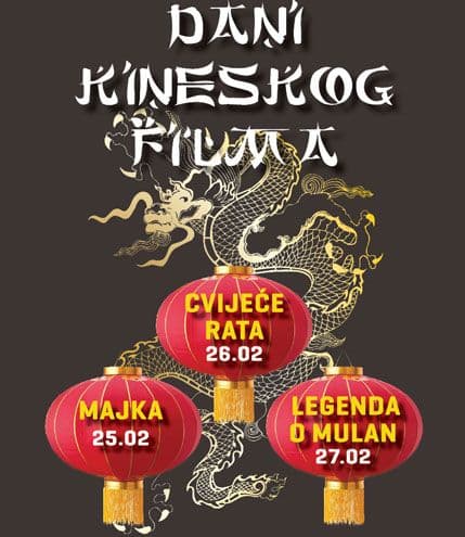 Dani kineskog filma u DODEST-u Dani kineskog filma u DODEST-u
