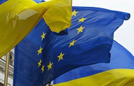 EU: Ukrajinci, birajte-Rusi ili mi EU: Ukrajinci, birajte-Rusi ili mi