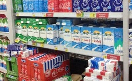 Popović: Stopostotno uzorkovanje stočne hrane i mlijeka na granici Popović: Stopostotno uzorkovanje stočne hrane i mlijeka na granici