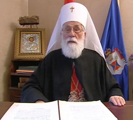 CPC: SPC da odredi jedinstveni naziv da bi se moglo komuncirati CPC: SPC da odredi jedinstveni naziv da bi se moglo komuncirati