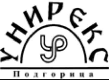 „Unireks“ objavio ekskluzivno izdanje „Gorskog vijenca“ „Unireks“ objavio ekskluzivno izdanje „Gorskog vijenca“