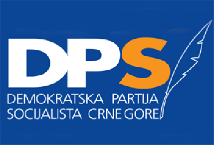 DPS: Opozicija koristila Sindikat Željezare za svoje ciljeve DPS: Opozicija koristila Sindikat Željezare za svoje ciljeve