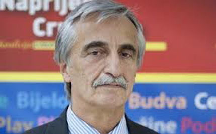 AFERA SNIMAK: DPS formirao novi sindikat u Željezari!? AFERA SNIMAK: DPS formirao novi sindikat u Željezari!?