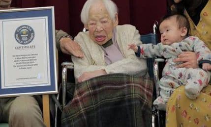 114-godišnja Japanka najstarija žena na svijetu 114-godišnja Japanka najstarija žena na svijetu