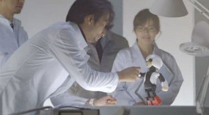 VIDEO: Upoznajte Kiboa, veselog robota u svemiru VIDEO: Upoznajte Kiboa, veselog robota u svemiru