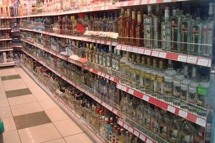 EU: Odobren lijek protiv alkohola EU: Odobren lijek protiv alkohola