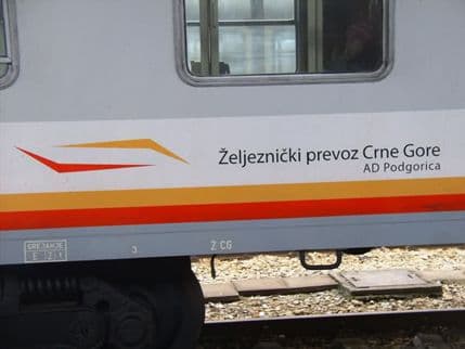 ŽPCG: Utvrđene zarade predsjednika i članova Odbora ŽPCG: Utvrđene zarade predsjednika i članova Odbora