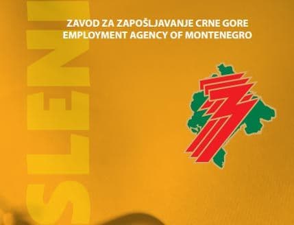 Projekat „Radna praksa za visokoškolce“ nije korišćen u političke svrhe Projekat „Radna praksa za visokoškolce“ nije korišćen u političke svrhe