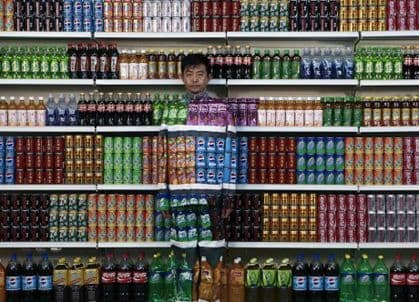 VIDEO: „Nevidljivi“ umjetnik iz Kine otkrio tajnu svoje magije VIDEO: „Nevidljivi“ umjetnik iz Kine otkrio tajnu svoje magije