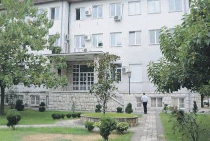 Fond rada demantuje da su iz fondova EIB isplaćivani članovi DPS-a Fond rada demantuje da su iz fondova EIB isplaćivani članovi DPS-a