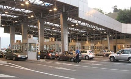 GP Dobrakovo:Dva lica lišena slobode po potjernicama Interpola GP Dobrakovo:Dva lica lišena slobode po potjernicama Interpola