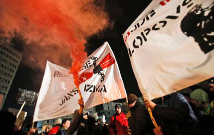 Nove demonstracije u Ljubljani Nove demonstracije u Ljubljani