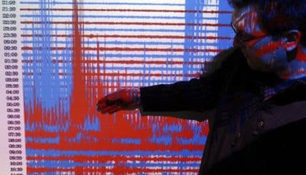 Potres od 6,7 Rihtera pogodio Papua Novu Gvineju Potres od 6,7 Rihtera pogodio Papua Novu Gvineju