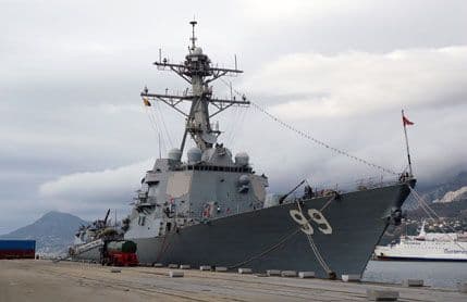 Američka krstarica u barskoj luci Američka krstarica u barskoj luci