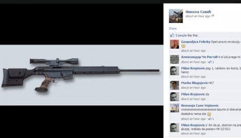 Službenik srpske Vlade objavio sliku puške kojom je ubijen Đinđić Službenik srpske Vlade objavio sliku puške kojom je ubijen Đinđić