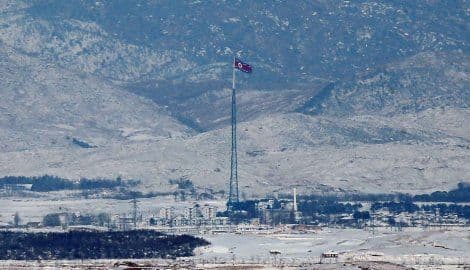 Sjeverna Koreja: Akcija pravde i nemilosrdne odmazde naroda i armije Sjeverna Koreja: Akcija pravde i nemilosrdne odmazde naroda i armije