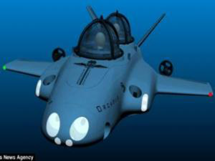 Na prodaju podmornica za dvije osobe- cijena sedam miliona eura Na prodaju podmornica za dvije osobe- cijena sedam miliona eura