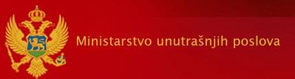 MUP: Opštinama dodatno upozorenje zbog nevremena MUP: Opštinama dodatno upozorenje zbog nevremena
