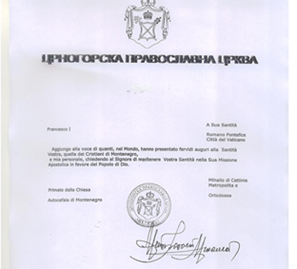 Vladika Mihailo čestitao izbor novom papi Vladika Mihailo čestitao izbor novom papi