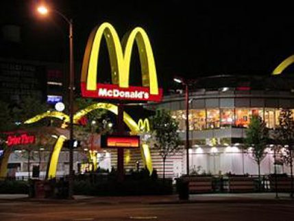 Čikago: Djeca pojela kondom u Mek Donaldsu Čikago: Djeca pojela kondom u Mek Donaldsu