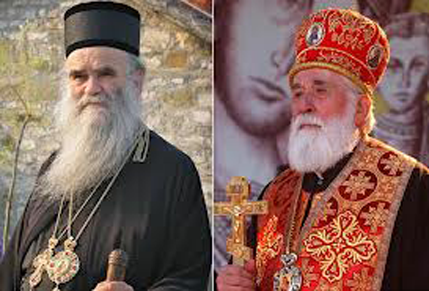 CPC: Ne negiramo postojanje SPC, već laž o njenom vjekovnom postojanju u Crnoj Gori CPC: Ne negiramo postojanje SPC, već laž o njenom vjekovnom postojanju u Crnoj Gori