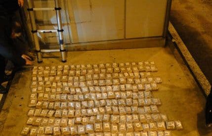 UC: Spriječeno krijumčarenje skanka na GP Debeli brijeg UC: Spriječeno krijumčarenje skanka na GP Debeli brijeg