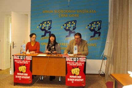 USSCG: Predstavljen projekat ”Zaštita prava mladih na tržištu rada” USSCG: Predstavljen projekat ”Zaštita prava mladih na tržištu rada”