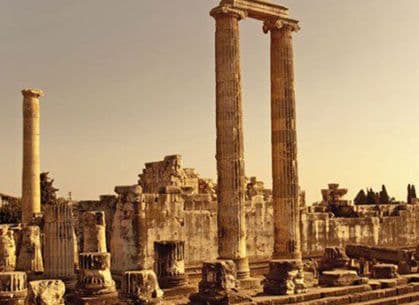 Na prodaju Apolonov hram u Atini Na prodaju Apolonov hram u Atini