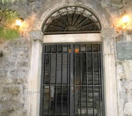 Arheološko blago Budve rasuto širom svijeta Arheološko blago Budve rasuto širom svijeta