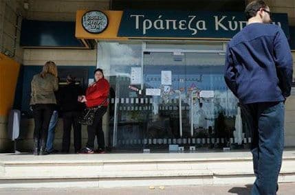 Kipar odbacio predlog EU i MMF-a Kipar odbacio predlog EU i MMF-a