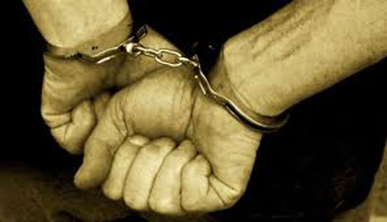 Uprava policije: Bjelajac izručen Crnoj Gori Uprava policije: Bjelajac izručen Crnoj Gori