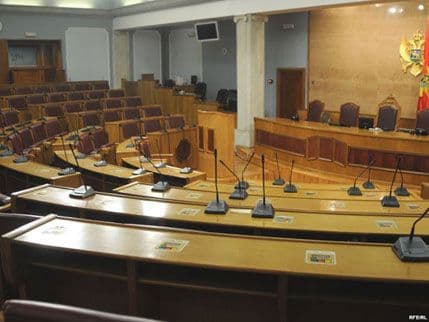 Prvi Crnogorski parlament preduzeća Prvi Crnogorski parlament preduzeća