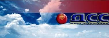 DSS: Srbi da glasaju Lekića DSS: Srbi da glasaju Lekića