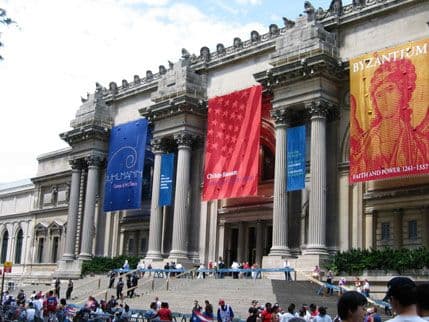 Koliko košta ulaznica za Metropoliten muzej? Koliko košta ulaznica za Metropoliten muzej?