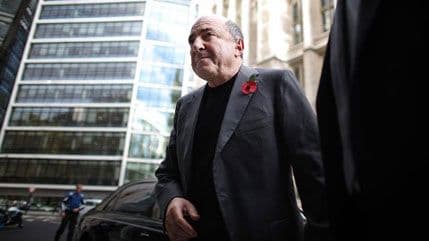 U kući Berezovskog nijesu pronađene opasne materije U kući Berezovskog nijesu pronađene opasne materije