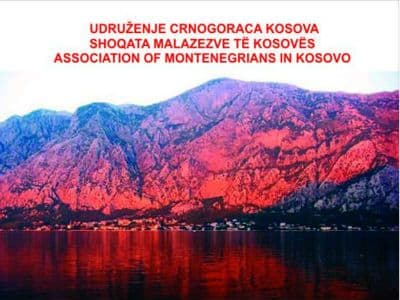 Pet godina od osnivanja Udruženja Crnogoraca Kosova Pet godina od osnivanja Udruženja Crnogoraca Kosova