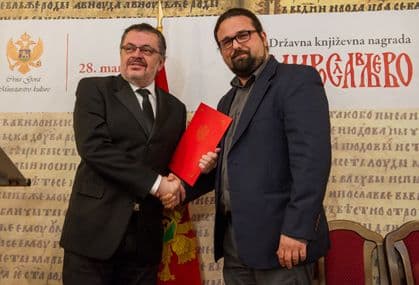 Nikolaidisu uručena nagrada „Miroslavljevo jevanđelje“ Nikolaidisu uručena nagrada „Miroslavljevo jevanđelje“