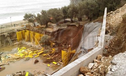 MAGDELINIĆ: Čekamo nalaz struke za dalje procesuiranje slučaja u Sutomoru MAGDELINIĆ: Čekamo nalaz struke za dalje procesuiranje slučaja u Sutomoru