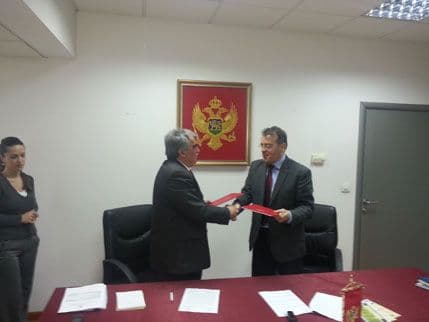 Uprava za nekretnine i Komisija za sprečavanje sukoba interesa potpisale sporazum o saradnji  Uprava za nekretnine i Komisija za sprečavanje sukoba interesa potpisale sporazum o saradnji