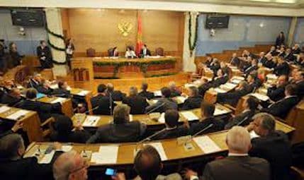 Datum saslušanja o aferi "Snimak" biće poznat danas Datum saslušanja o aferi "Snimak" biće poznat danas