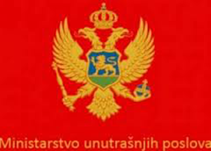 Bar: Uhapšen napadač na policijskog službenika Bar: Uhapšen napadač na policijskog službenika